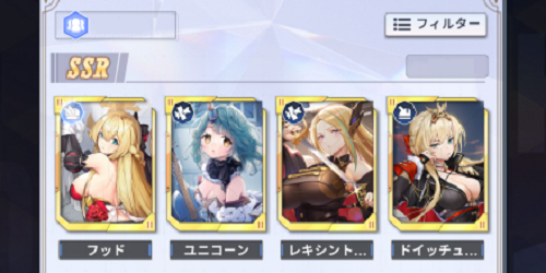 誓约少女阵容搭配攻略