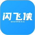闪飞侠